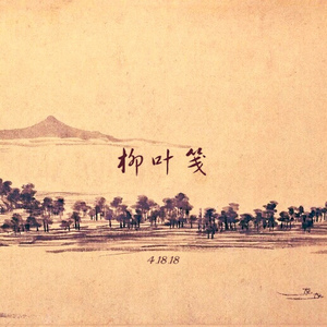 裸体美女网站%100
